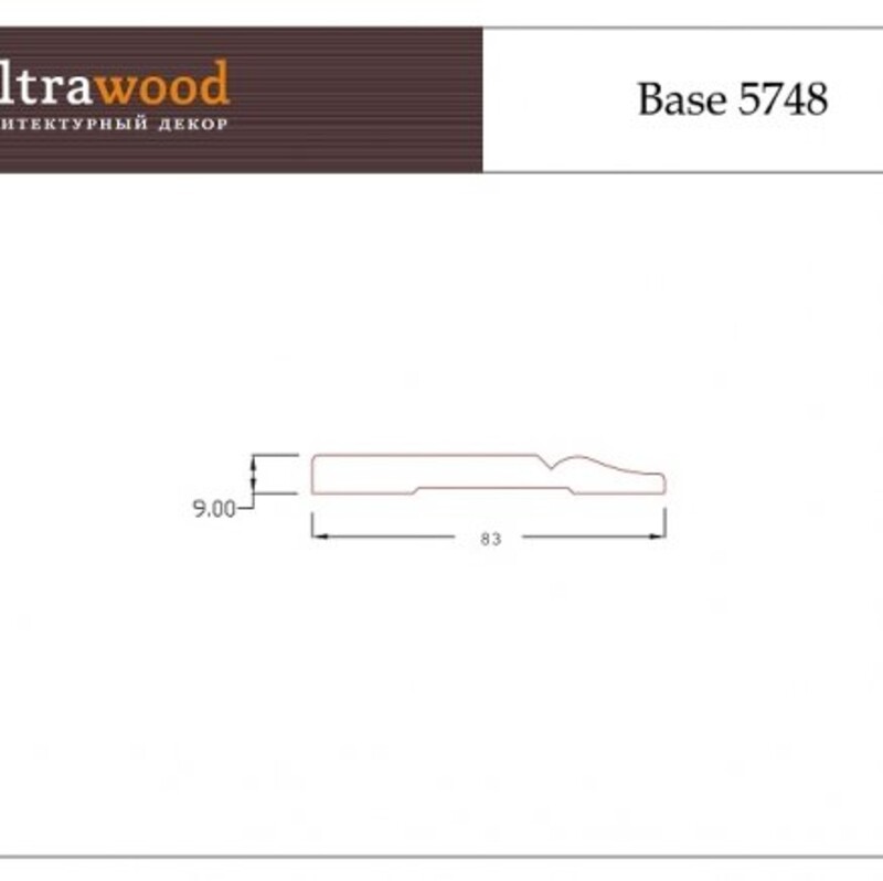 Base 5748 плинтус напольный высокий белый из ЛДФ Ultrawood / Ультравуд 9х83