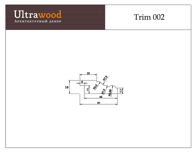 Trim 002A молдинг из ЛДФ Ultrawood / Ультравуд под покраску 51х15