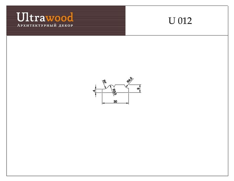 U 012 молдинг из ЛДФ Ultrawood / Ультравуд под покраску 9х30